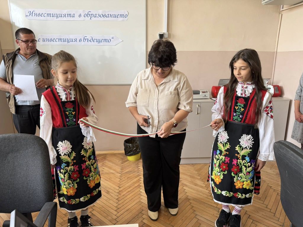 Ново технологично бъдеще за нашите ученици! - СУ Св. Св. Кирил и Методий - Завет